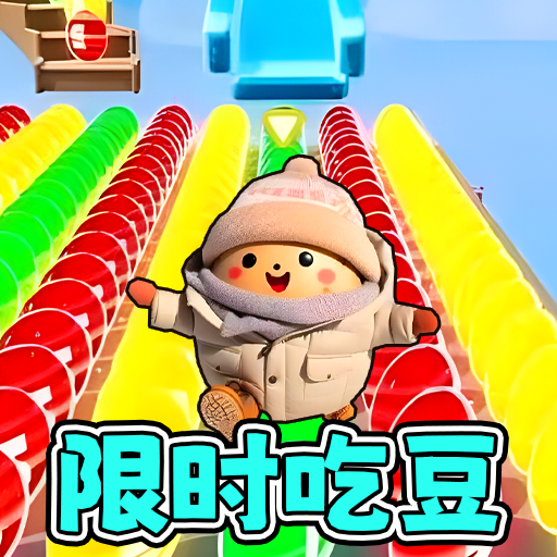 《奔跑吧，同学》下载 - 活力四射的跑酷游戏