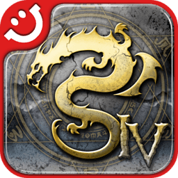 艾诺迪亚4 - 安卓角色扮演游戏下载