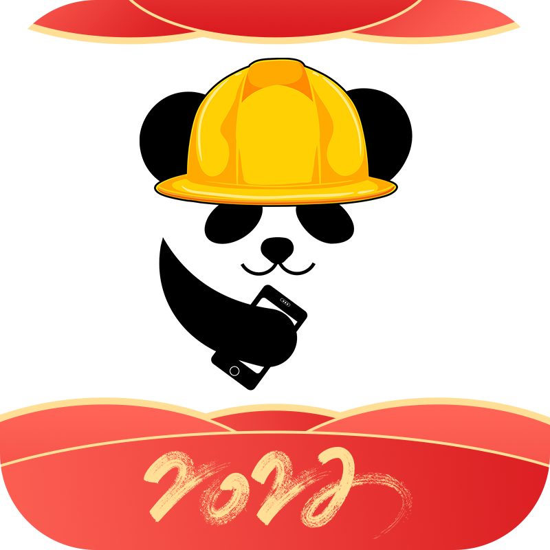 四川农民工服务平台App：一站式服务，政策速递，移动办事