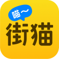 哈啰街猫最新版 - 下载Android精品软件，共同关爱流浪宠物