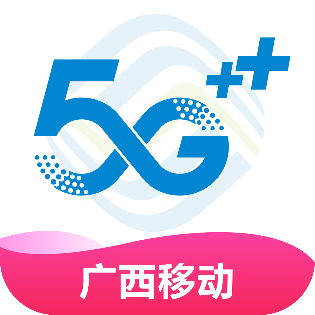 和掌桂App：便捷查询办理生活服务