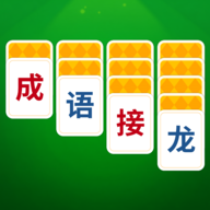 汉字拼词挑战最新版下载 - 安卓休闲益智游戏