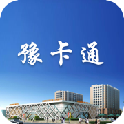 豫卡通APP下载：二维码技术驱动的办公商务新体验