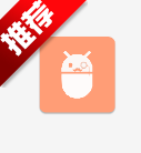 NativeDetector最新版本下载 - Android手机软件