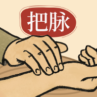 知源把脉养生APP - 智能健康管理新体验