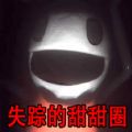 黑夜解谜逃生 - 紧张刺激的安卓解谜逃脱手游