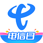 中国电信APP官方正版：实时掌握话费余额与流量，在线办理业务