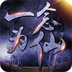 一念为仙游戏：快速提升战力与修仙材料获取攻略