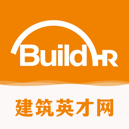 建筑英才网app：高效便捷的建筑领域招聘平台