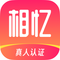 相忆手机版：安全舒适的通讯社交应用