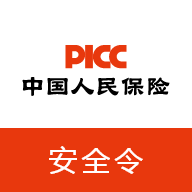 PICC安全令安卓下载 - Android 办公商务