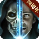 魔法无敌 - 下载西方魔幻风格安卓角色扮演游戏