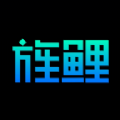 旌鲤 - Android生活实用：轻松购买心仪数字藏品