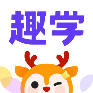 外研趣学app：考研学子专属题库软件，高效备考神器