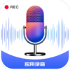 录音帮手：专业手机录音应用，录制高清音质