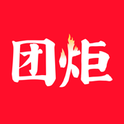 团炬APP下载：掌握兵团时政资讯，共享生活服务