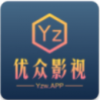 优众影视电视版：高效观影，纯净无广告