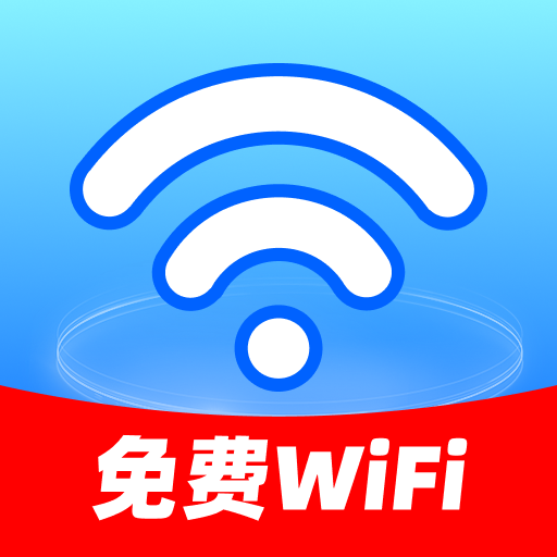 5G上网助手：优化您的网络体验