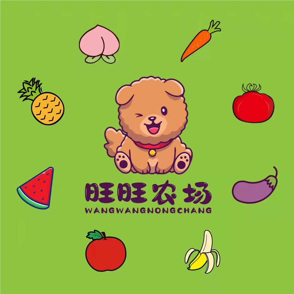 旺旺农场 - 休闲益智的种菜赚钱游戏