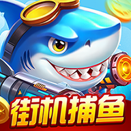 《奇游李逵劈鱼》华为版下载 - Android 休闲益智游戏