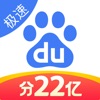 百度极速版最新版下载：体积小巧，内容丰富