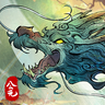 下载《公元传奇》手游，体验东方仙侠修仙之旅