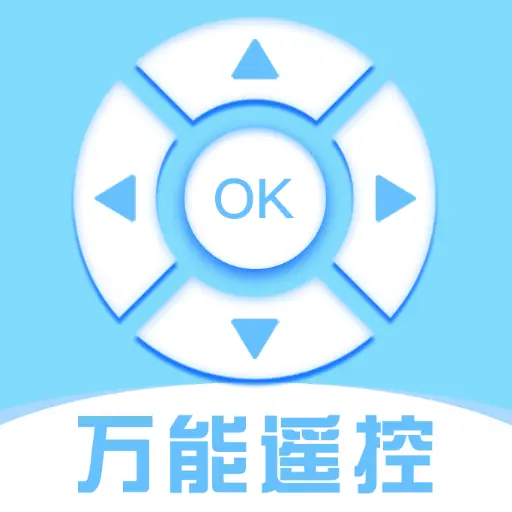 家用万能遥控宝APP：一键控制，生活更便捷