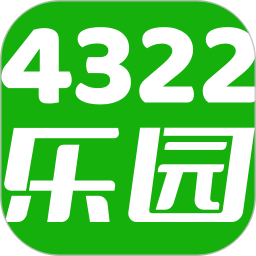 4322乐园 - 专属个性化游戏推荐，打造您的在线游戏之旅