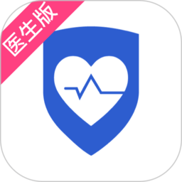 安顿医生：个性化应用功能，关注申请一目了然