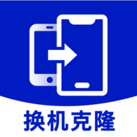手机搬家助手：一键迁移关键数据至新手机