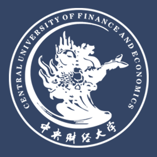 移动中财大APP：一站式智慧校园服务下载