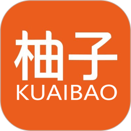 柚子快报app - 整合全网优惠券，尽享购物返利