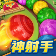 咪嘟祖玛官方版 - Android 休闲益智游戏下载