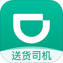 滴滴货运司机版下载：高效货物查询与匹配系统