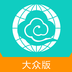 清远天气安卓应用：清新简洁的查询界面设计