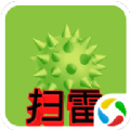 下载《扫雷标兵》安卓版，享受全新扫雷体验