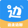 边走边聊App：发现附近好友，享受安全聊天与购物乐趣