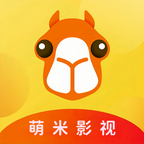 萌米影视：高清流畅，个性化设置，追剧提醒，稳定播放，丰富资源