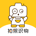 智慧识物：探索世界，精准识别，一键解锁多样功能