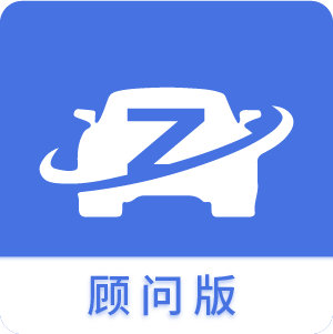 智修宝顾问安卓下载 - Android手机软件下载