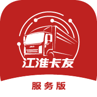 江淮卡友服务版下载 - 高效办公商务工具