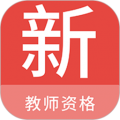 教师资格新题库：定制学习方案，高效备考