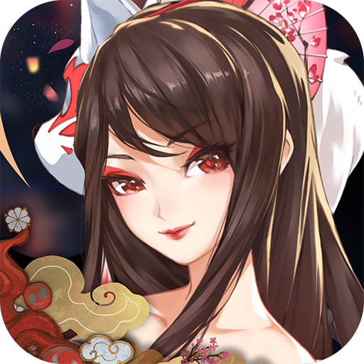 梦幻之光手游下载 - 召唤伙伴对抗无梦