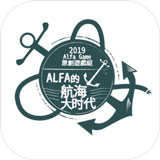 Alfa的航海大时代：探索广阔虚拟世界的航海经营游戏