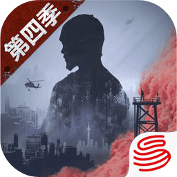 明日之后海洋版本下载 - 安卓角色扮演冒险之旅