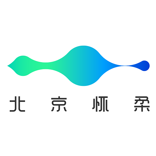 北京怀柔APP下载官方版 - 安卓新闻阅读