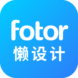 懒设计app：每日更新海量免费商用资源，正版字体与原创素材任你选