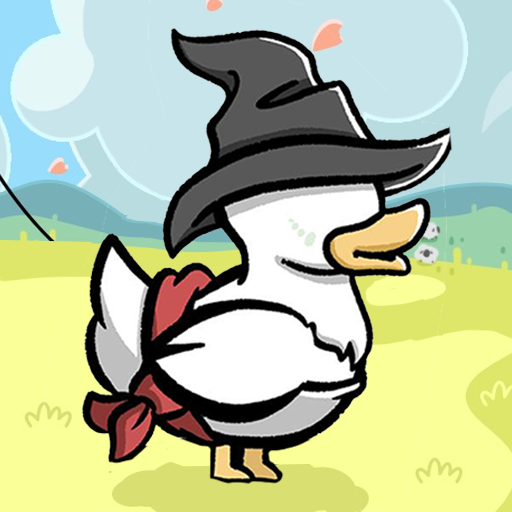 开局一只变异鸭 - Android 休闲益智游戏下载