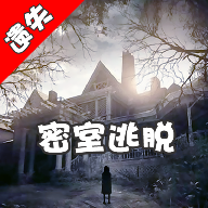 密室逃脱之遗失手游下载 - 冒险解密游戏免费下载