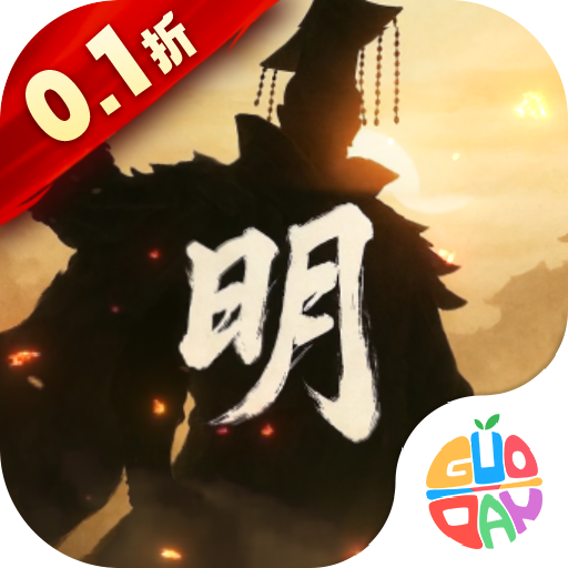 海岛勇士最新版：历史名将助阵，抗倭征战享荣耀
